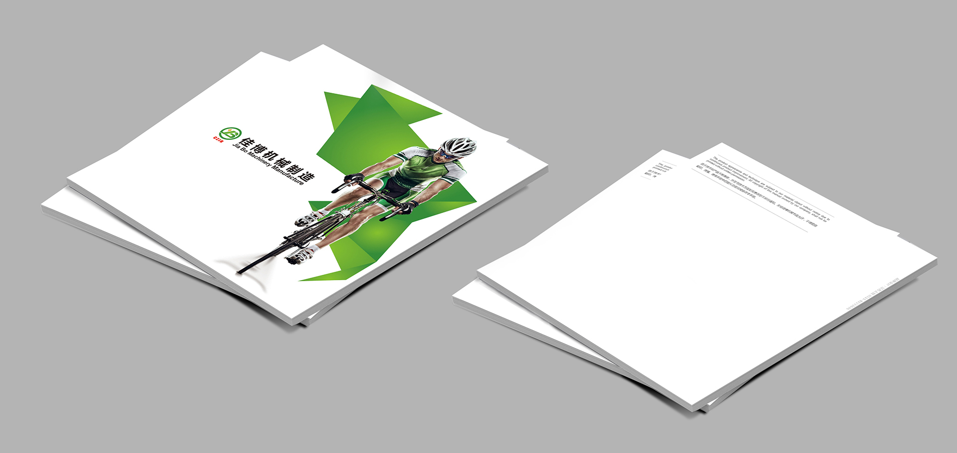 佳博機(jī)械制造