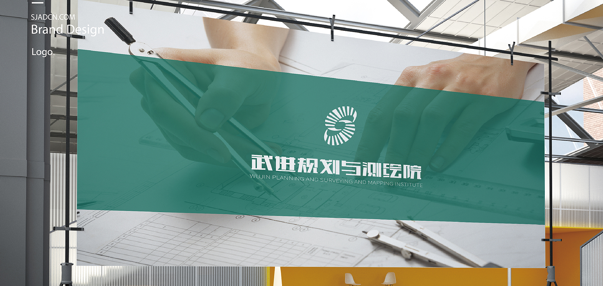 武進(jìn)規(guī)劃與測(cè)繪院