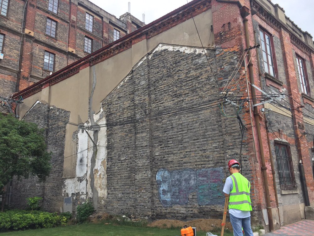 房屋安全性檢測