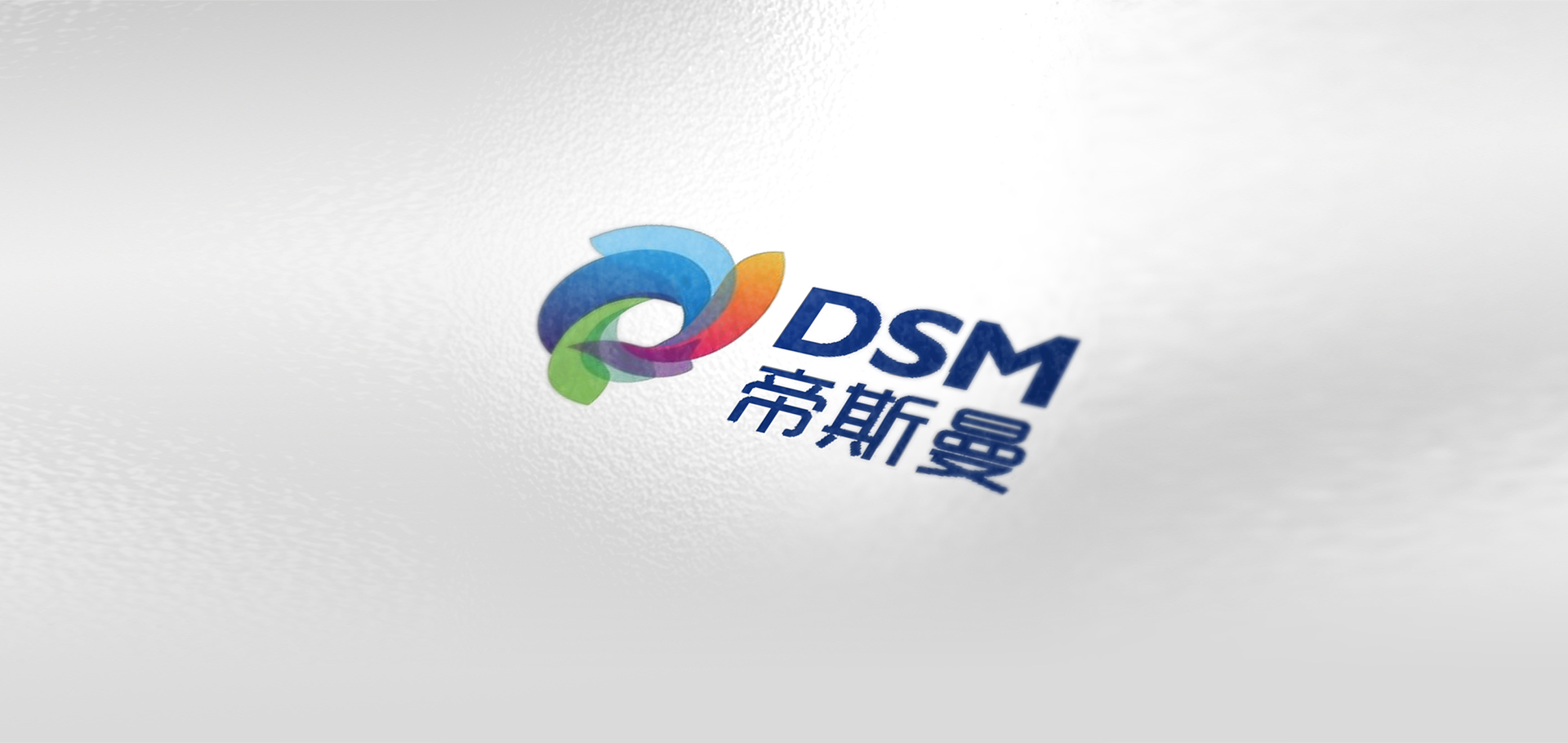 泰州城市標志設(shè)計