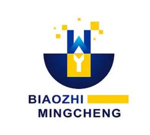 優(yōu)秀品牌標(biāo)志泰州VI設(shè)計(jì)的特點(diǎn)