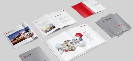 泰州宣傳冊設(shè)計如何表達(dá)觀點