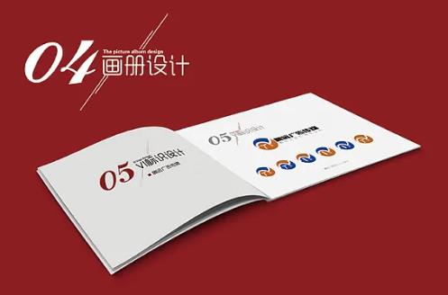 泰州畫冊(cè)設(shè)計(jì)的排版技巧