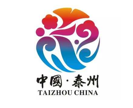 泰州logo設計公司該怎樣去選擇？